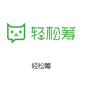 启东机房客户医疗行业
