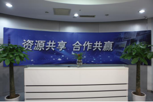 启东服务器托管5月最新价格